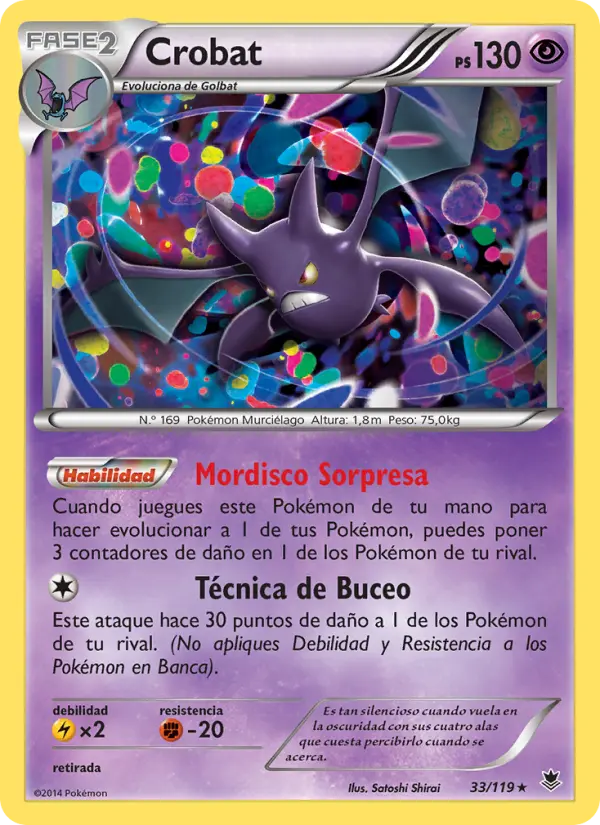 Crobat #33
