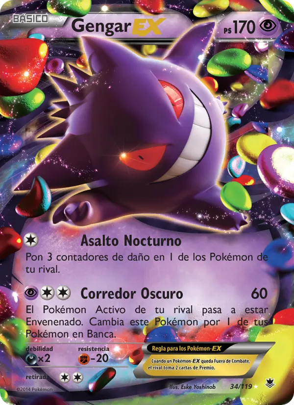 Gengar EX #34
