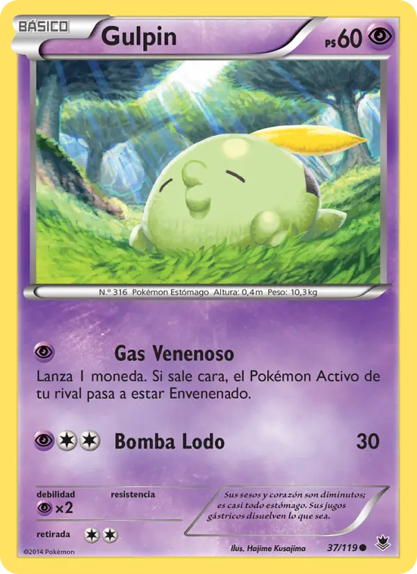 Gulpin #37