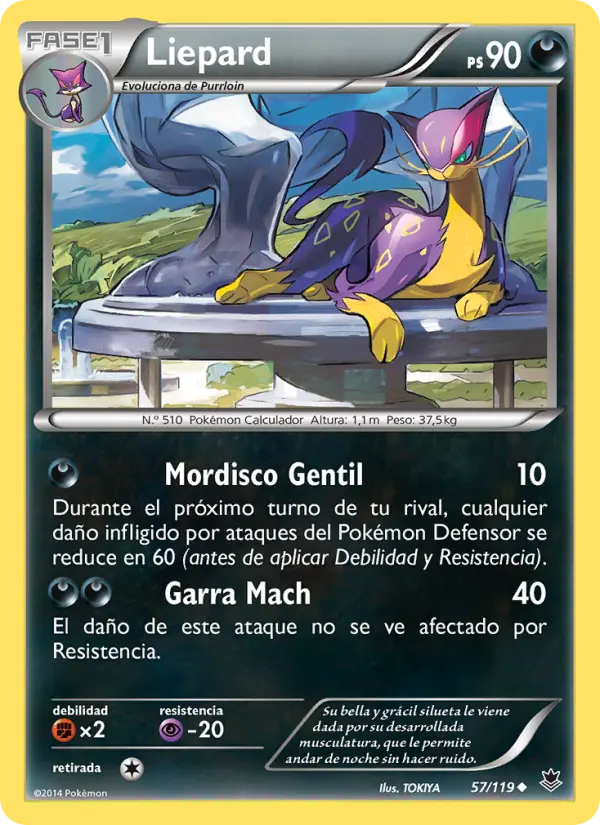 Liepard #57