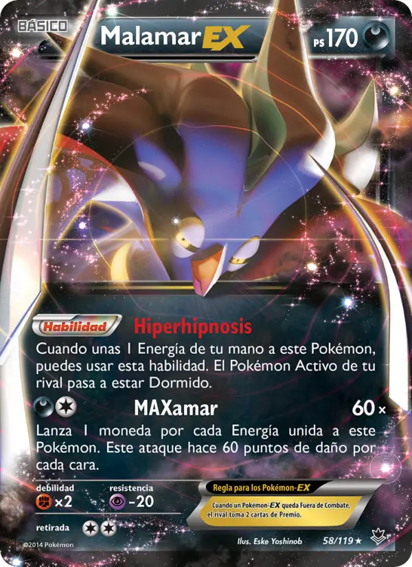 Malamar EX #58