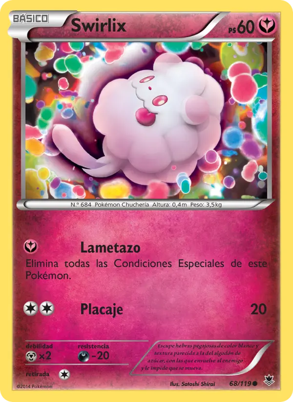 Swirlix #68