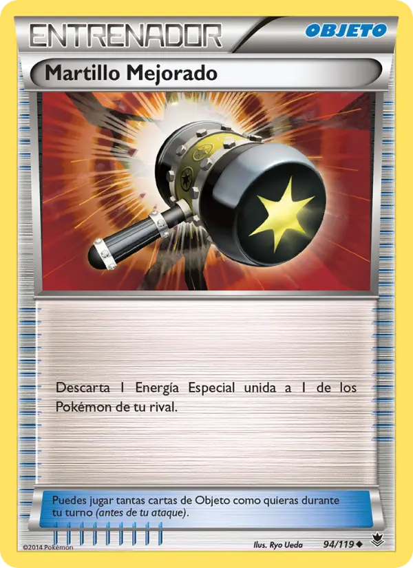Enhanced Hammer #94