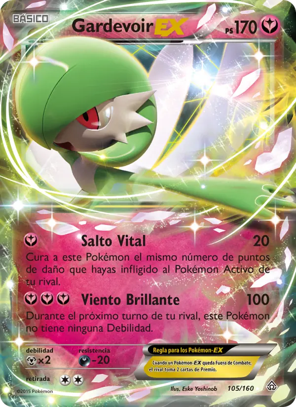 Gardevoir ex #105