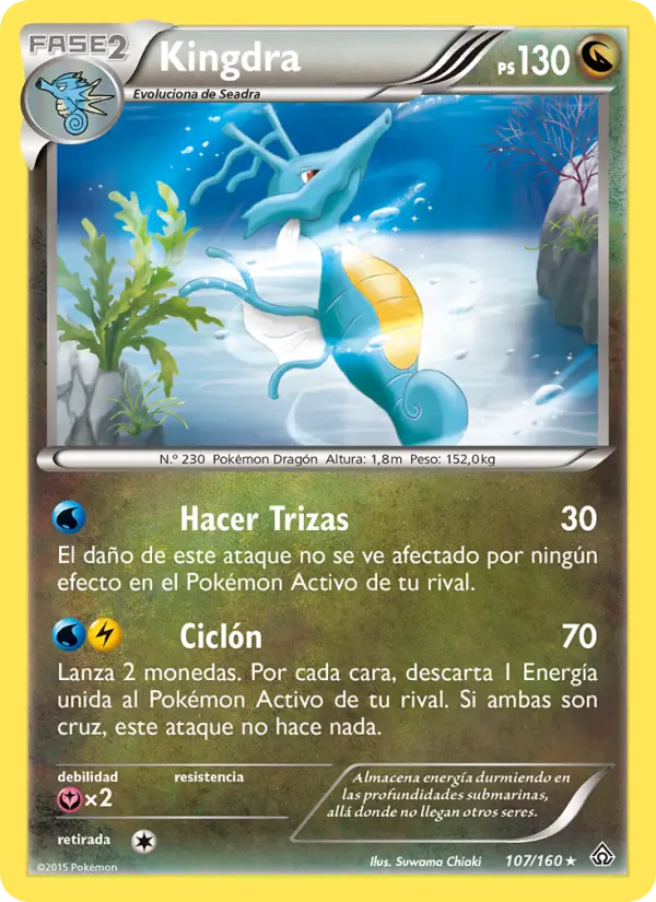 Kingdra #107