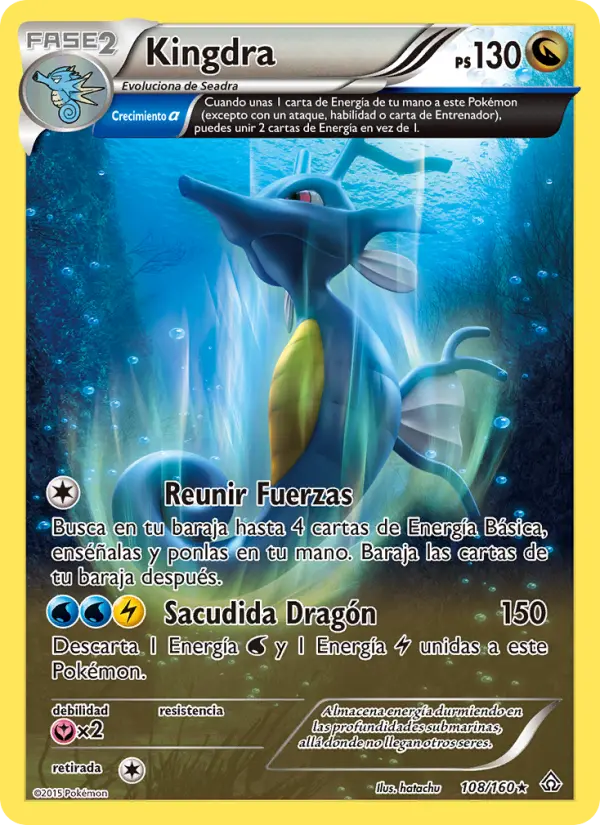 Kingdra #108