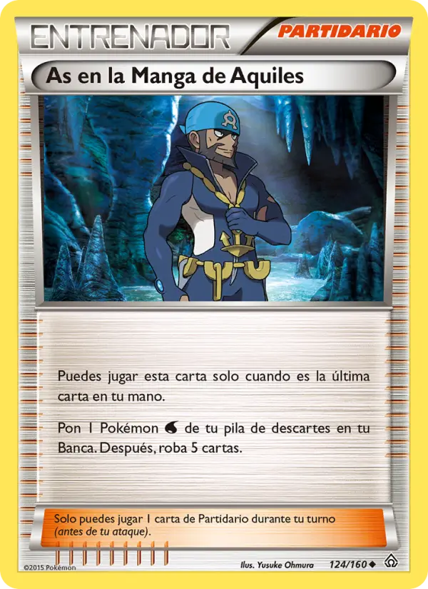 As en la Manga de Aquiles #124