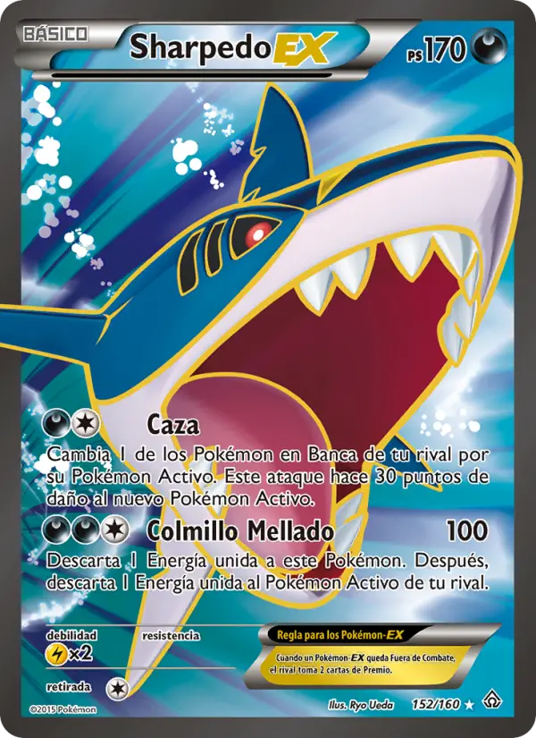 Sharpedo EX #152