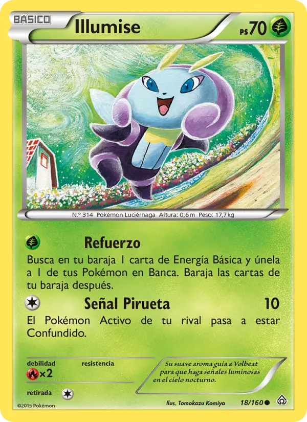 Illumise #18