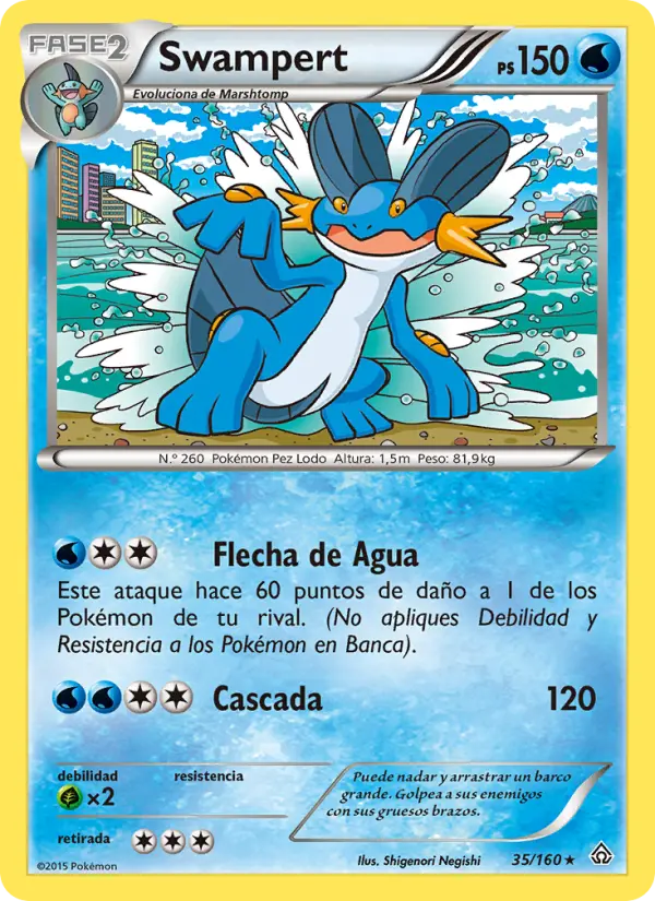 Swampert #35