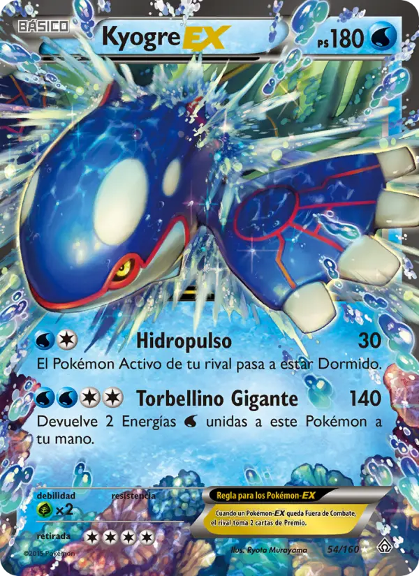 Kyogre ex #54