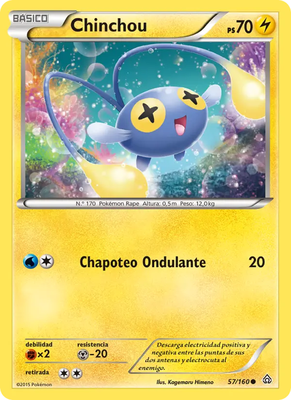 Chinchou #57