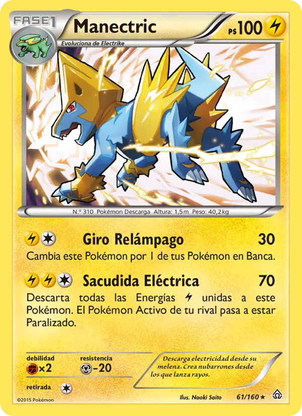 Manectric #61
