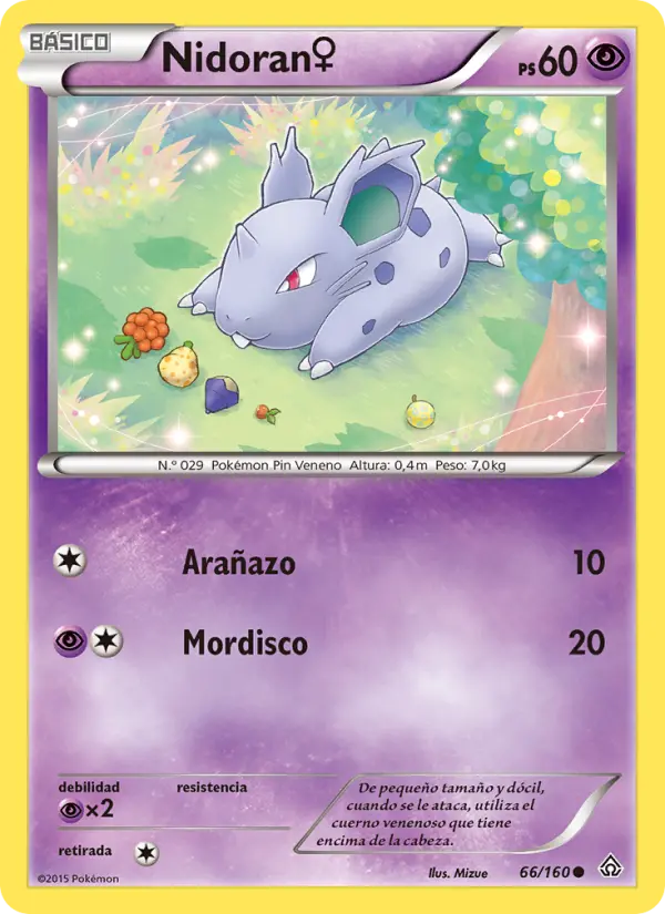 Nidoran♀ #66