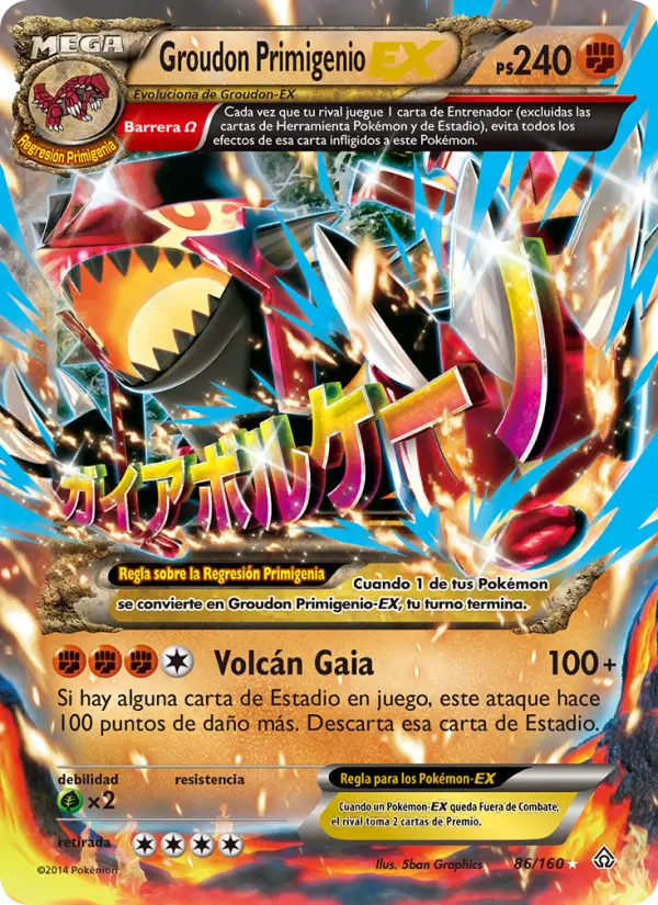 Groudon Primigenio EX #86
