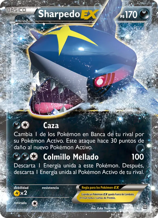 Sharpedo EX #91
