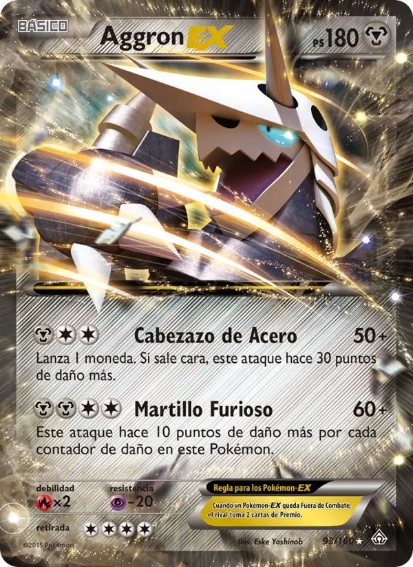 Aggron EX #93