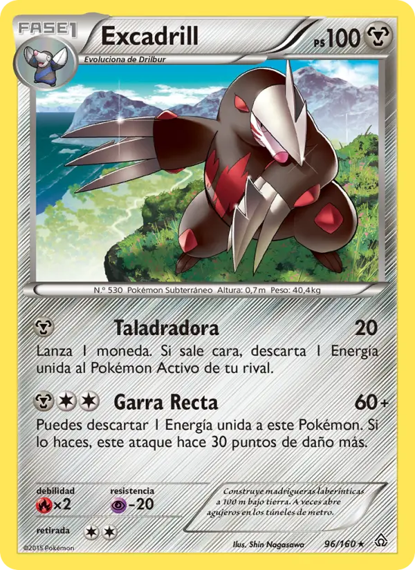 Excadrill #96