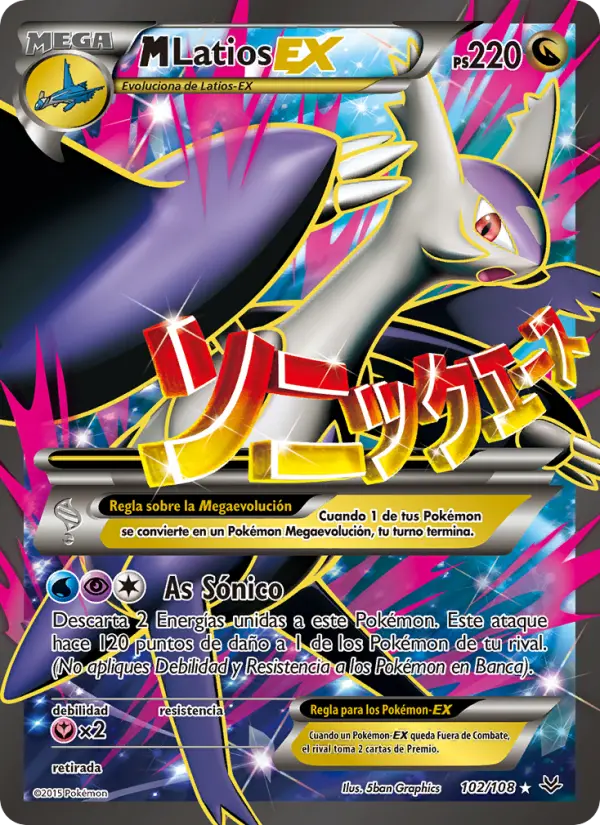M-Latios EX #102