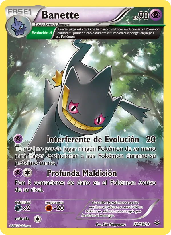 Banette #32