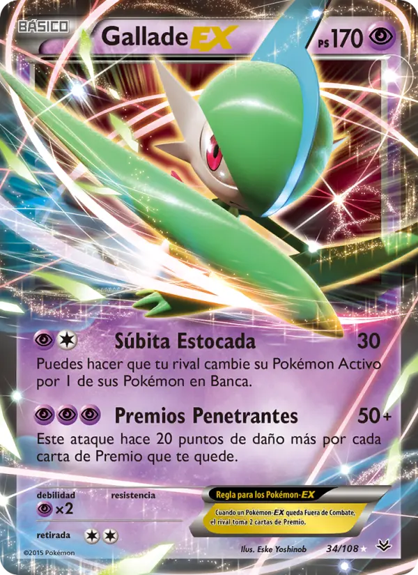 Gallade EX #34