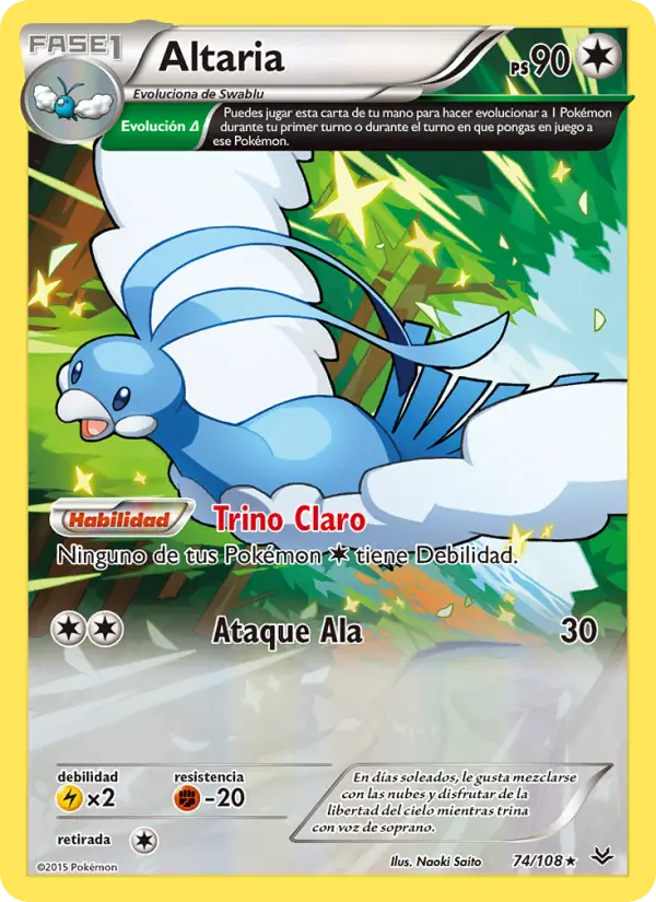 Altaria #74