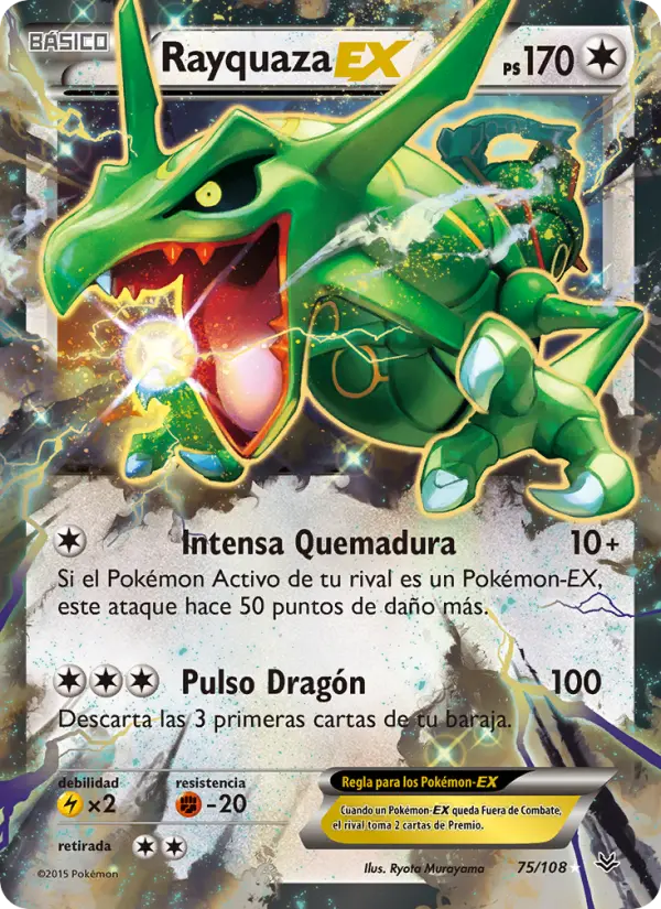 Rayquaza EX #75