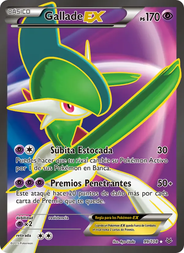Gallade EX #99
