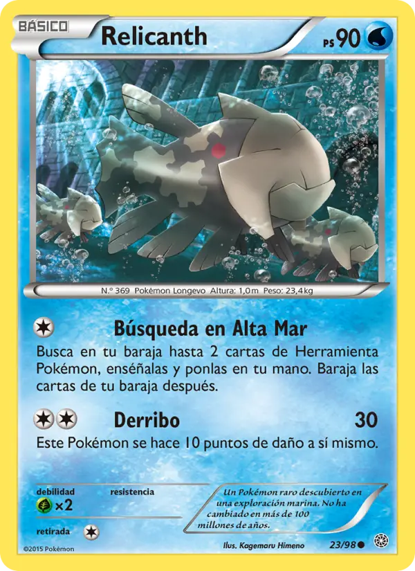 Relicanth #23