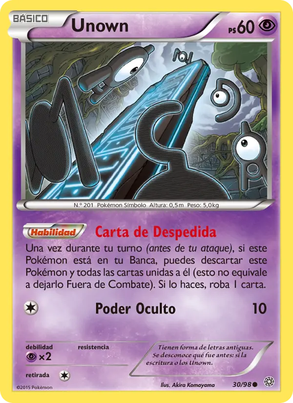 Unown #30