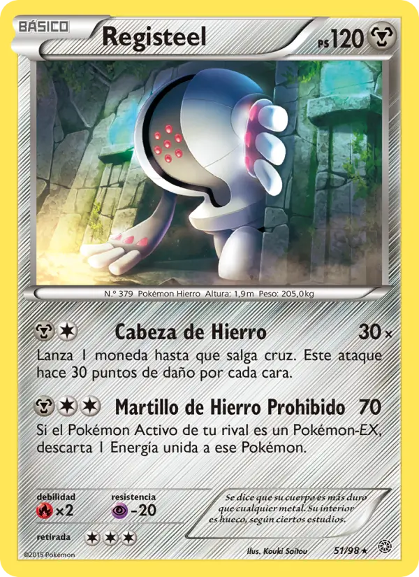 Registeel #51