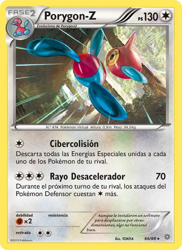 Porygon-Z #66