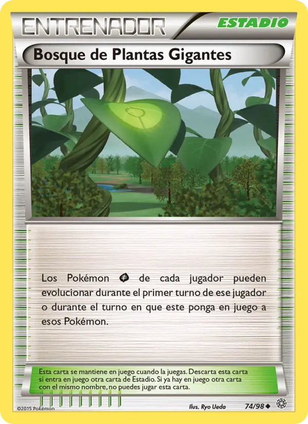 Bosque de Plantas Gigantes #74