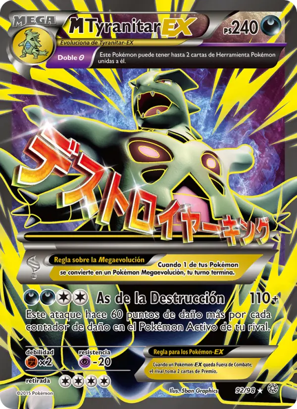 M-Tyranitar EX #92