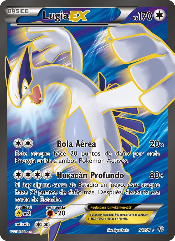 Lugia EX #94