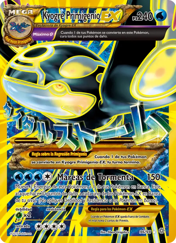 Kyogre Primigenio EX #96