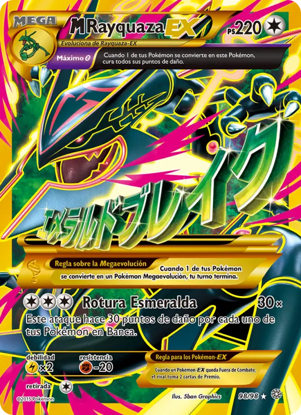 M-Rayquaza EX #98