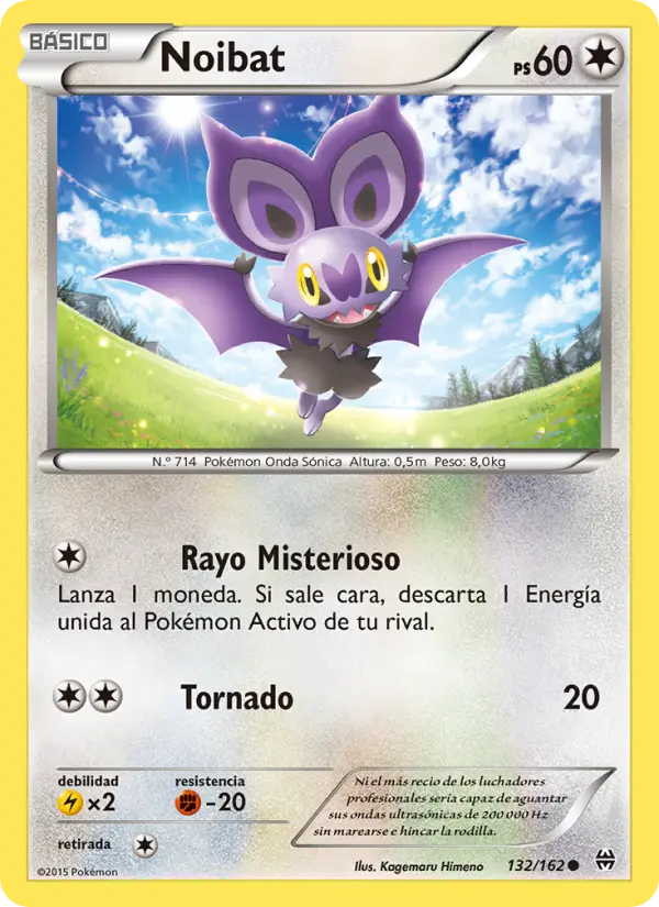 Noibat #132