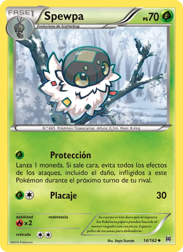 Spewpa #14