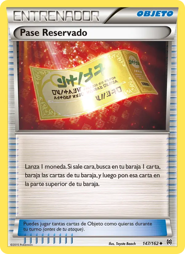 Pase Reservado #147 — Turbo Impulso (Reverse Holo)