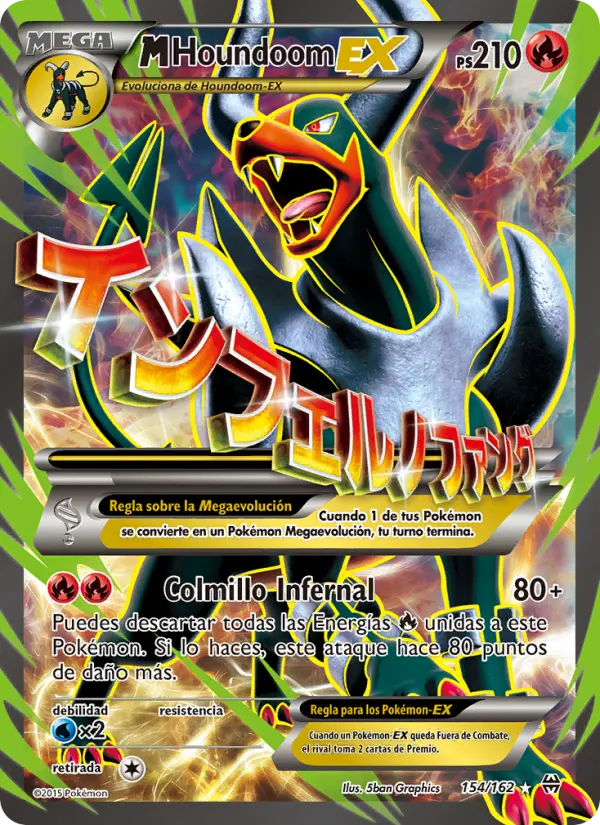 M-Houndoom EX #154
