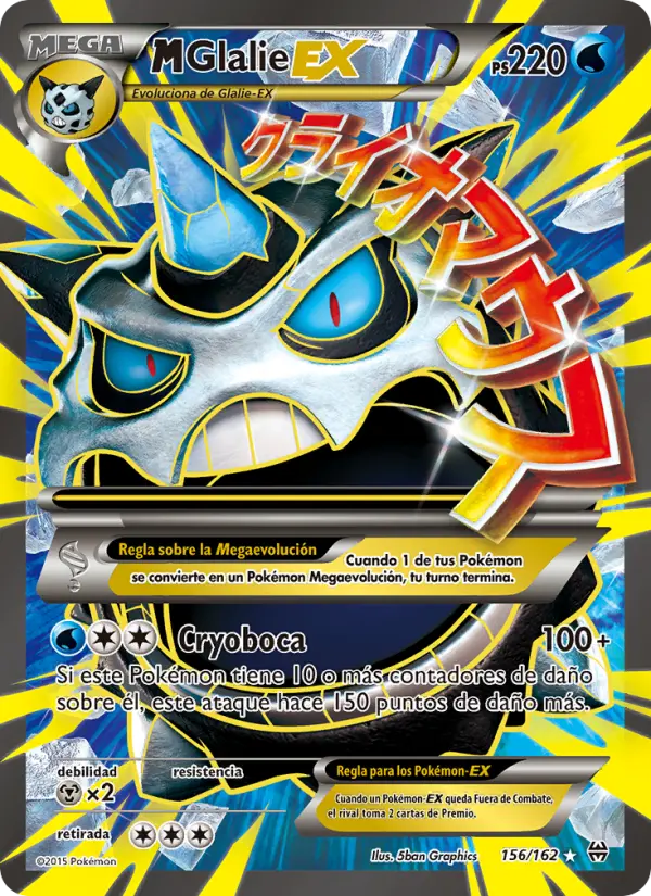 M-Glalie EX #156