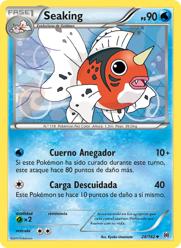 Seaking #28
