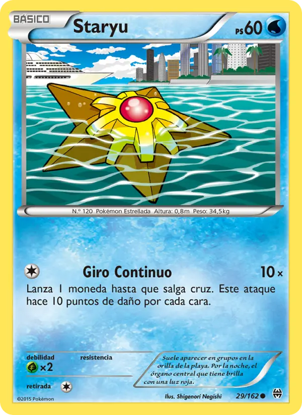 Staryu #29
