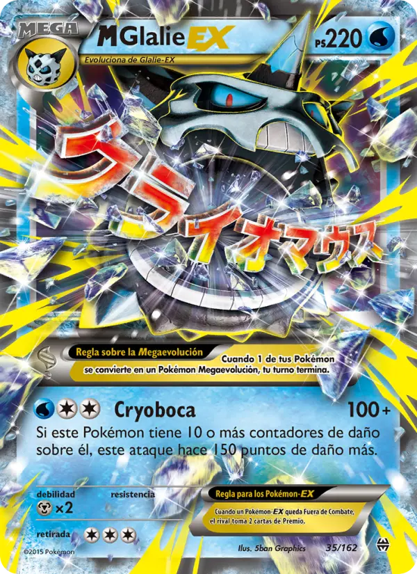 M-Glalie EX #35