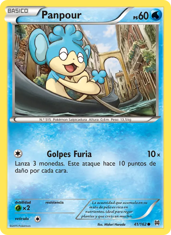 Panpour #41