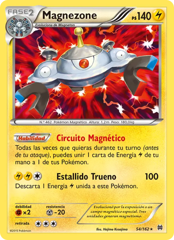 Magnezone #54