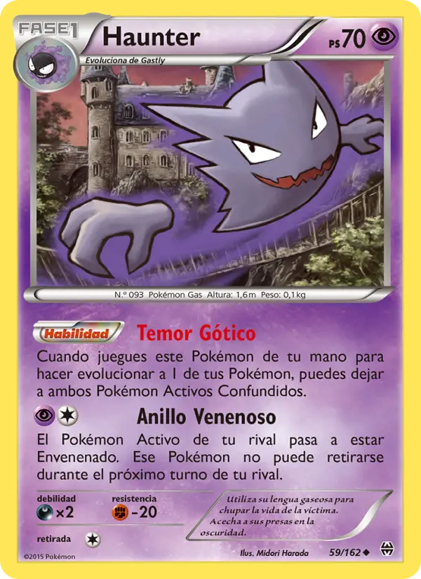 Haunter #59
