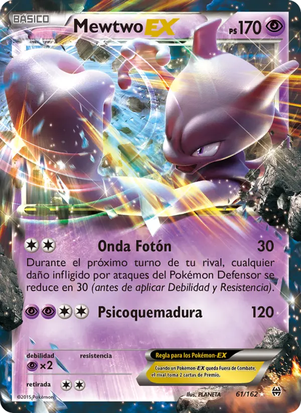 Mewtwo EX #61