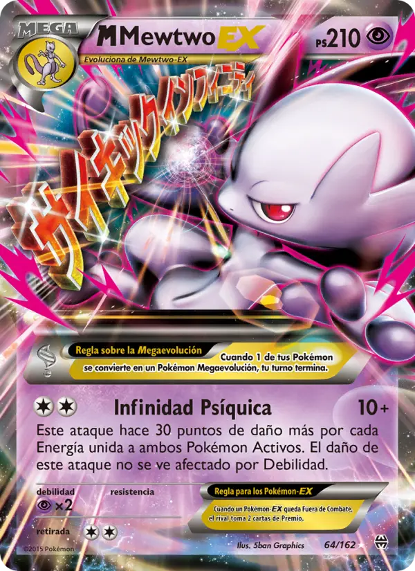 M-Mewtwo EX #64